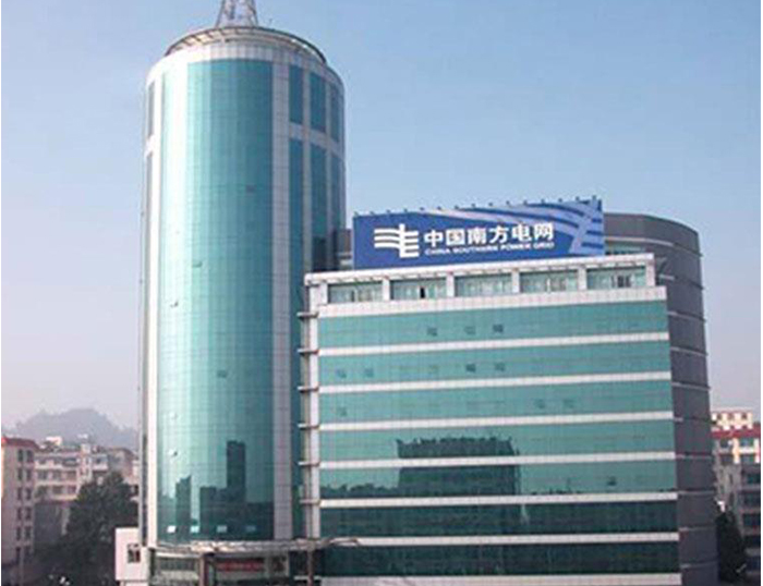 黔东南南方电网